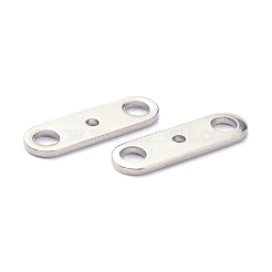 変色しにくい201ステンレススチールリンクコネクター  オーバル  ステンレス鋼色  9x30x2mm  穴：2.4mmと5mm&nbsp;STAS-P287-06P