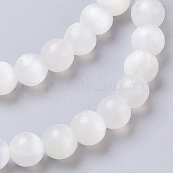 天然セレナイトビーズ連売り  ラウンド  10mm  穴：1mm  約41個/連  16.14インチ（41m）&nbsp;G-I203-C-10mm