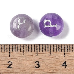 天然石アメジストビーズ  レター  文字p  8.5~9x5~5.5mm  穴：1.2mm&nbsp;G-L524-20P-03