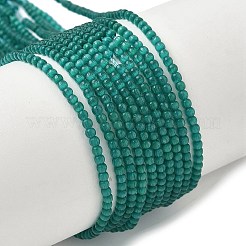 Cat Eye Beads Strands&nbsp;CE-C007-A04-2mm