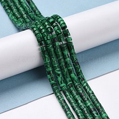 合成模造マラカイトビーズ連売り  フラットラウンド  濃い緑  4x2mm  穴：1mm  約169個/連  14.96''（38センチメートル）&nbsp;G-P468-15