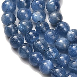 天然石カヤナイトビーズ連売り  ラウンド  グレードAAA  5mm  穴：1mm  約79個/連  15.98''（40.6センチメートル）&nbsp;G-H335-B04-5mm