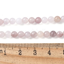 Natural Violet Strawberry Quartz Beads Strands&nbsp;G-P530-B02-01