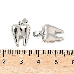 真鍮チャーム  カドミウムフリー＆鉛フリー  歯のチャーム  プラチナ  15x11x5.5mm  穴：4x2mm&nbsp;KK-B139-18P