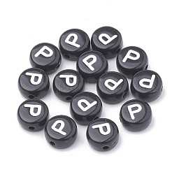 Opaque Acrylic Beads&nbsp;X-SACR-N002-02P