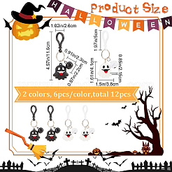 12Pcs 2 Colors Halloween Theme Cute Cartoon PVC Ghost Pendant Keychain with Bell Charm&nbsp;KEYC-CP0001-15