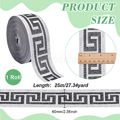 Vintage Jacquard Polyester Ribbon&nbsp;SRIB-WH0011-432B