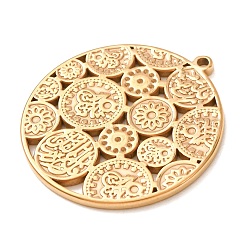 304 Stainless Steel Pendants&nbsp;SA-CBAB6EC-03G