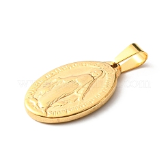 イオンプレーティング（IP）304ステンレスペンダント  聖母マリアとオーバル  ゴールドカラー  25x16x3mm  穴：3.5x7mm&nbsp;STAS-F223-43G