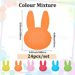 Eva自己粘着フォームステッカー  子供のための diy アート クラフト用品  兎  150x150x2mm  24個/セット&nbsp;DIY-WH20011-44B