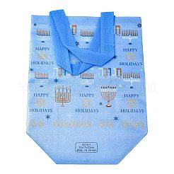 Hanukkah Theme Non-Woven Reusable Folding Gift Bags with Handle&nbsp;ABAG-NH0001-01C