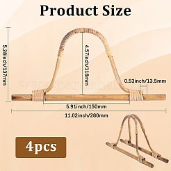 籐のアーチ型バッグハンドル  鞄作り用品  バリーウッド  137x280x13.5mm  内径：116x150mm&nbsp;FIND-WH20033-017A