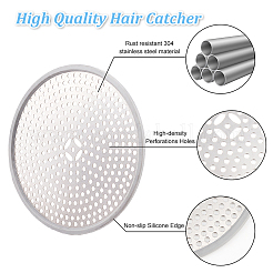 304 Stainless Steel Drain Hair Catchers&nbsp;AJEW-WH0248-171