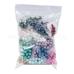 15色ガラスパールビーズ  パールカラーの  ラウンド  ミックスカラー  8~9mm  穴：1mm  15色  約30PCS /カラー  450個/セット&nbsp;HY-JQ0001-8mm-01
