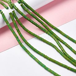 合成ターコイズビーズ連売り  ヒシビーズ  染め  フラットラウンド/ディスク  ライムグリーン  4x2mm  穴：1mm  約170個/連  16インチ&nbsp;X-TURQ-G110-4x2mm-10