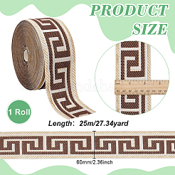 ヴィンテージジャカードポリエステルリボン  刺繍入りの織りリボン  ココナッツブラウン  2-3/8インチ（60mm）  約27.34ヤード（25m）/ロール&nbsp;SRIB-WH0011-432A