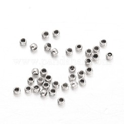 ロンデル真鍮製つぶし玉カシメ玉  プラチナ  1.5mm  穴：0.5mm&nbsp;X-KK-L134-33P-01