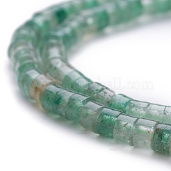 天然の緑のイチゴクォーツビーズ連売り  ヒシビーズ  フラットラウンド/ディスク  4~4.5x2.5mm  穴：0.7mm  約167個/連  15.43インチ（39.2cm）&nbsp;G-H230-30