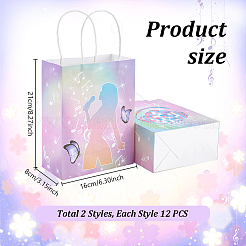 24Pcs 2 Styles Rainbow Color Musical Paper Packing Tote Bags&nbsp;ABAG-PH0001-83