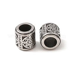 316 Surgical Stainless Steel European Beads&nbsp;SA-CBA7555-01AS-09