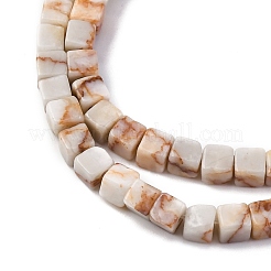 天然の赤いライン碧玉ビーズ連売り  キューブ  3.5~4.5x3.5~4.5x3.5~4.5mm  穴：1~1.2mm  約90~96個/連  15.24~15.55''（38.7~39.5センチメートル）&nbsp;G-G002-A10