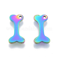 イオンプレーティング（IP）201ステンレススチールチャーム  骨  虹色  15x7.5x1mm  穴：1.2mm&nbsp;STAS-N098-121M