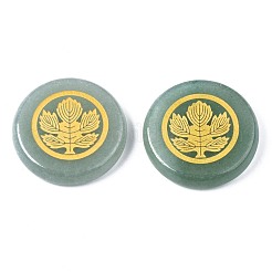 天然石グリーンアベンチュリンカボション  混在模様とフラットラウンド  25x5mm  約6個/袋&nbsp;G-S375-009A