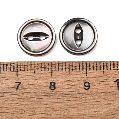 キャットアイスタイルのナチュラルブラックリップシェルボタン  魚眼レンズ型2穴フラット丸ボタン  ブラック  11x2mm  穴：1.5~1.8mm&nbsp;SH-CBAA69B-01H