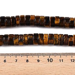 天然石タイガーアイビーズ連売り  ヒシビーズ  ディスク  10.5x4.5mm  穴：1mm  約50個/連  8.46~8.78''（21.5~22.5センチメートル）&nbsp;G-T138-49