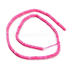 天然石瑪瑙ビーズ連売り  染め  正方形  濃いピンク  2.5x2.5x1.5mm  穴：1mm  約236個/連  15.08''（38.3センチメートル）&nbsp;G-M422-A01-01B