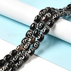 Tibetan Style dZi Beads Strands&nbsp;G-F726-A08