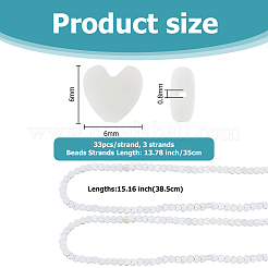 2 連売り天然淡水貝ビーズ 連売り  ハート  乳白色  6x6x1~3mm  穴：0.8mm&nbsp;SHEL-HS0001-13