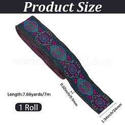 7M Vintage Jacquard Polyester Ribbon&nbsp;OCOR-CY0003-92C