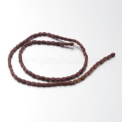 Electroplate Non-magnetic Synthetic Hematite Bead Strands&nbsp;G-F300-40B-F04