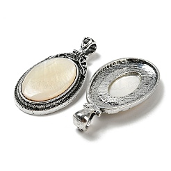 天然パウアシェルの大きなペンダント  アンティークシルバーメッキ合金楕円チャーム  古いレース  54x27.5x6~7mm  穴：7.5mm&nbsp;FIND-Z032-08B