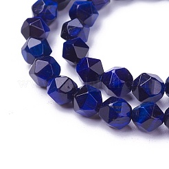 天然石タイガーアイビーズ連売り  染め  多面カットラウンド  ミッドナイトブルー  7~8x7.5~8mm  穴：0.8mm  約47~49個/連  15.3インチ（39cm）&nbsp;G-P424-A01-8mm