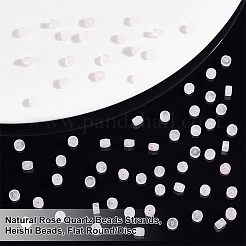 1 Strand Natural Rose Quartz Beads Strands&nbsp;G-HY0001-03