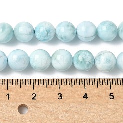 天然石ラリマービーズ連売り  スムーズなラウンド  8mm  穴：1mm  約45個/連  15.35''（39センチメートル）&nbsp;G-B141-01-8mm