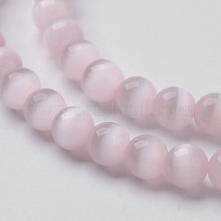 Cat Eye Beads&nbsp;CER56