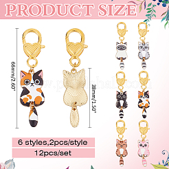 12Pcs 6 Styles Alloy Enamel Pendant Decorations&nbsp;HJEW-ME00091