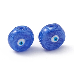 Glass Beads&nbsp;GLAA-A009-01B
