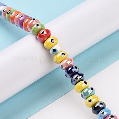 Handmade Porcelain Beads Strands&nbsp;PORC-E019-02M