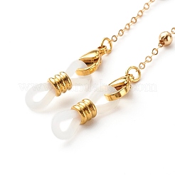 Handmade Brass Eyeglasses Chains&nbsp;AJEW-EH00369-02