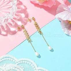 天然養殖淡水真珠ビーズと真鍮のダングルスタッドピアス（女性用）  葉  18KGP本金メッキ  70x5.5mm&nbsp;EJEW-TA00555
