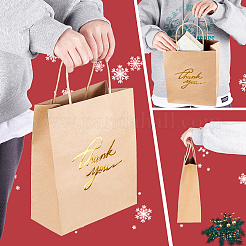 Rectangle Kraft Paper Bag&nbsp;LS-CARB-WH0009-14