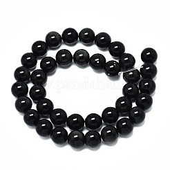 天然な金色の光沢のある黒曜石の連売りビーズ  ラウンド  10mm  穴：1.2mm  約39個/連  14.96インチ〜15.75インチ（38~40cm）&nbsp;G-R485-09-10mm