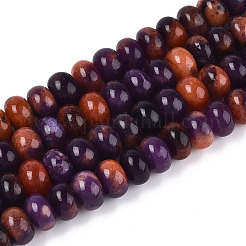 ハロウィーンをテーマに染めた天然の白翡翠ビーズ連売り  ロンデル  パープル  6~6.5x4~4.5mm  穴：1~1.2mm  約95~96個/連  14.76~14.96''（37.5~38センチメートル）&nbsp;G-T139-58A-01