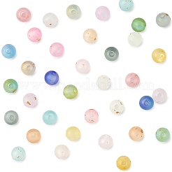 360Pcs 12 Colors Frosted Transparent Acrylic Beads&nbsp;OACR-FS0002-23
