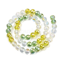 透明ガラスビーズ連売り  ラウンドチャーム  多面カット  薄緑  7~7.5x7.5~8mm  穴：1.2mm  約50個/連  14.76''（37.5センチメートル）&nbsp;GLAA-T023-32A