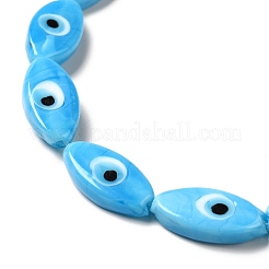 手作りナザールボンジュウランプワークビーズ連売り  馬の目  ライトスカイブルー  15~16x8~8.5x3~4mm  穴：1.5mm  約28個/連  16.85インチ（42.8cm）&nbsp;LAMP-G154-06I